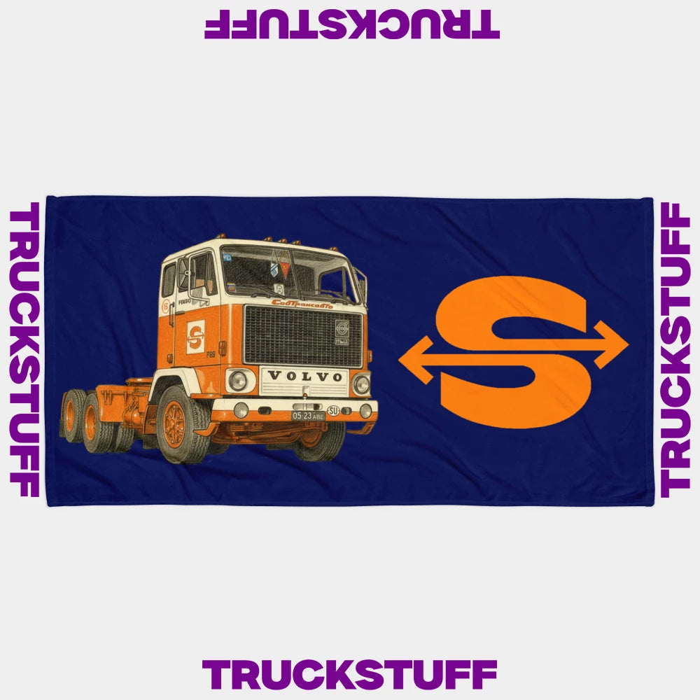 "Sovtransavto / Совтрансавто" Towel