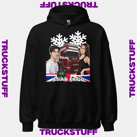 "Asian Frigo" Hoodie