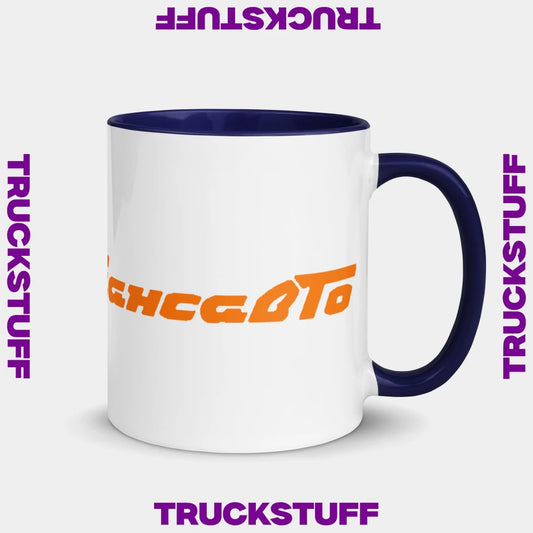 Ceramic Mug "Sovtransavto / Совтрансавто"